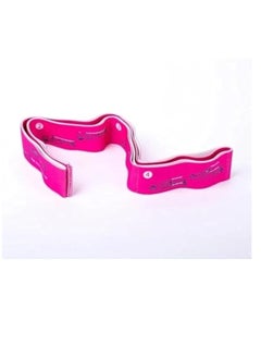 Generic High-Quality Gymnastics & Ballet Stretch Band – Multi-Color, Perfect for Flexibility and Balance Training  - Image 1
