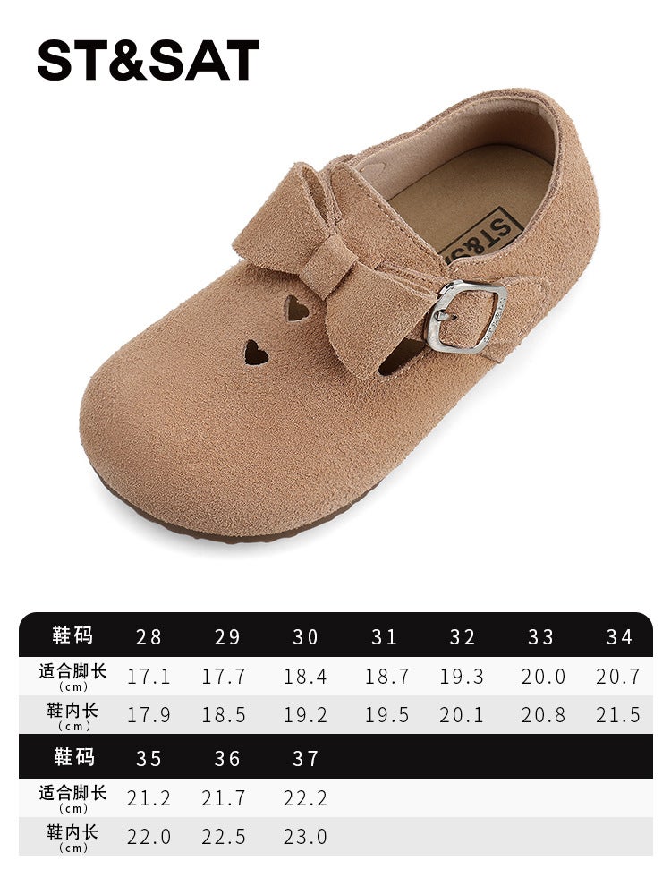 Saturday Children'S Shoes Girls' Birkenth Shoes 2025 Spring New Fashion Stylish Soft Sole Shoes Children'S Leather Shoes - Image 1