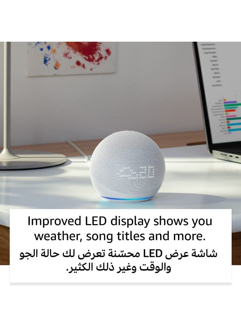 Generic - Echo Dot 5 Generation Release Arabic or English with Clock Color Cloud Blue - Image 1