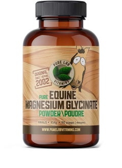 Equine Magnesium Glycinate Powder - 454 g Made in Canada