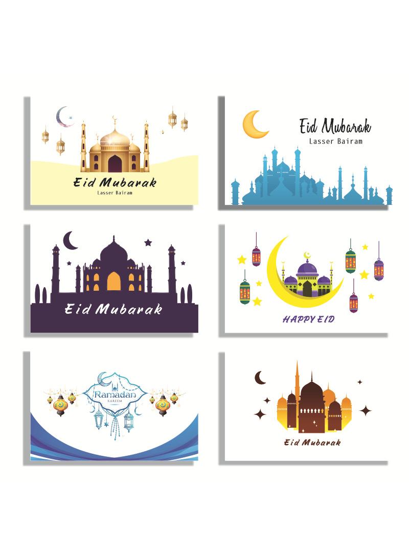 6-Pieces Ramadan Eid Mubarak Gift Cards Holiday Greeting Cards With Envelopes 981 Multicolour 10x15CM - Image 1