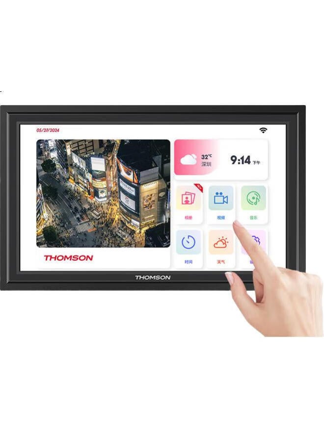 Thomson إطار صور رقمي من طراز طومسون بحجم 15.6 بوصة مع شاشة تعمل باللمس وعرض ألبوم إلكتروني، مشغل صور وفيديو منزلي، قاعدة أفقية ورأسية، هدية تذكارية - Image 1