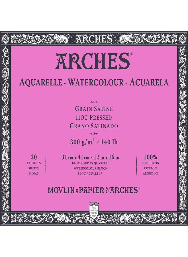 أرتشيز مجموعة أوراق ARCHES Aquarelle - كتلة من 20 ورقة، مقاس 31 × 41 سم، ملصقة من الجوانب الأربعة، وزن 300 غ/م²، نسيج ساتان محبب، لون أبيض طبيعي، 4 حواف حرة. - Image 1