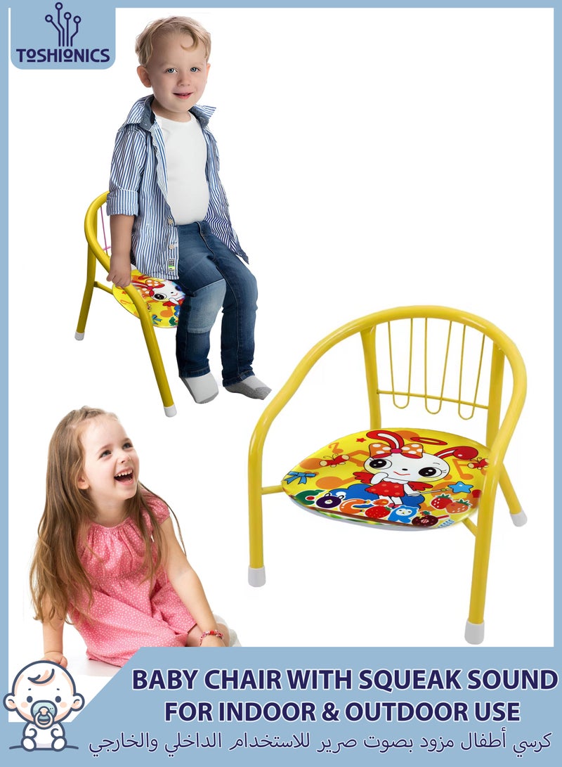 توشيونيكس كراسي جلوس أطفال بتصميم لطيف وذراع معدنية للأطفال الصغار في الهواء الطلق مع صوت صرير بومب بومب للدراسة واللعب في المنزل أو المدرسة أثاث أطفال بإطار قوي وواسع للجلوس للأولاد والبنات - Image 1