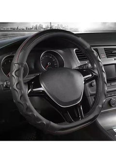 Leather Car Steering Wheel Cover /CW10 - pzsku/ZB16B32C3D300498053B6Z/45/_/1699880012/4f7ea387-1b81-4ce2-94a4-b402f828c1d6