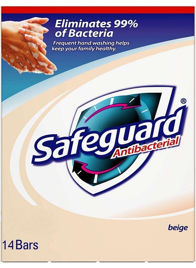 Safeguard 14 bars 4 ounce (113 gram) each beige washes away bacteria antibacterial soap bar - Image 1