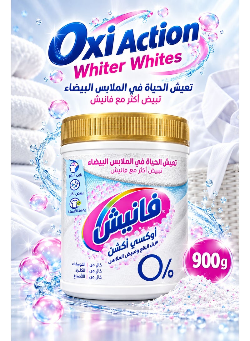 مسحوق جولد أوكسي أكشن لإزالة البقع 900 جم للملابس البيضاء – معزز للتبييض وإزالة البقع الصعبة للنقع والمعالجة المسبقة والغسيل - Image 4