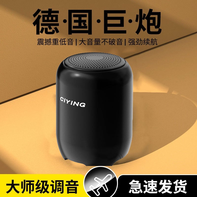 Bluetooth Audio Large Volume Mobile Phone Card Speaker Home Bluetooth Subwoofer Berlin Voice Portable Gift - Image 2