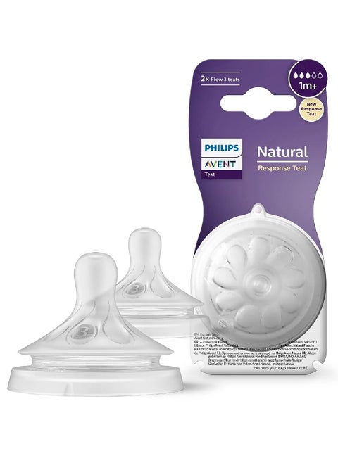 Philips Philips Avent Natural Response Nipple let baby control the pace of the milk for 1 Month+ infants pack of 2