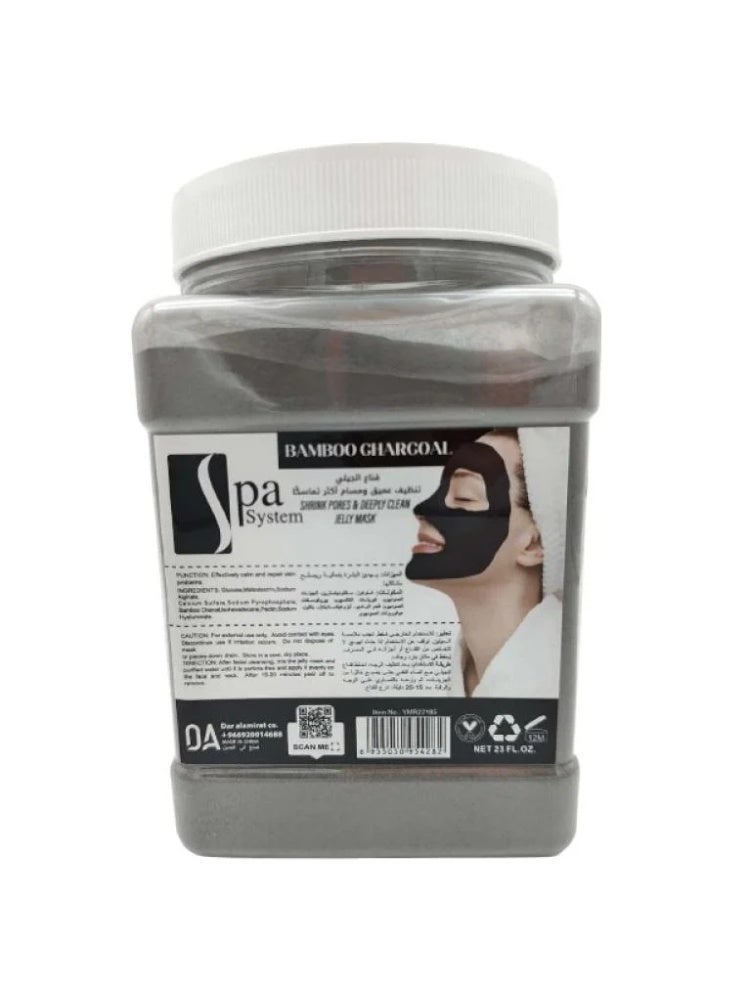 Spa System Bamboo Charcoal Pore Refining Jelly Mask  750g