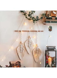 Macrame feather Wall Hanging Boho Leaves Macrame Tapestry Wall Decor Handmade 40 × 95 - pzsku/ZB16C5104FAC30D8DC237Z/45/_/1716807370/b3f174b8-23b7-4688-acde-9a3386eb5a18