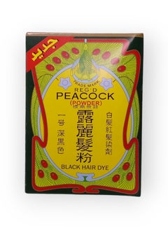 Peacock Peacock Hair Dye Powder, Natural Black, First Class, 6g  - Image 1