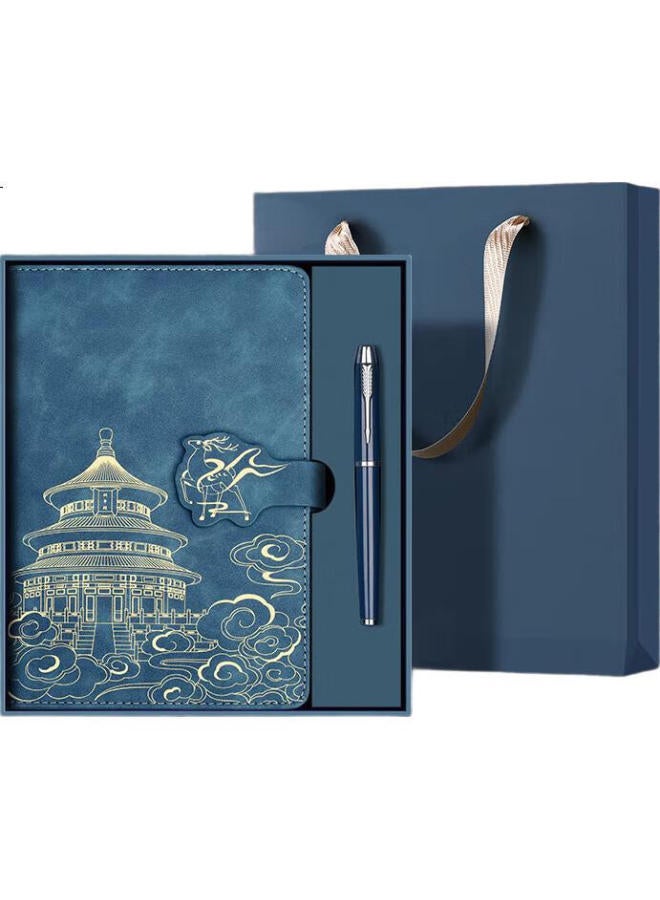 Ujia National Trend Notebook Gift Box Set, Forbidden City Chinese Style Creative Journal, Business Gift, New Year Present, Diary, Customizable For Businesses, Two-Piece Gift Box Set - Image 3