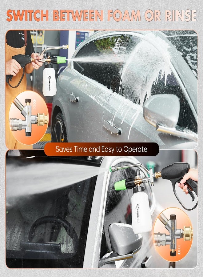 SakerPlus Foam Cannon Dual Connector Accessory - Image 5