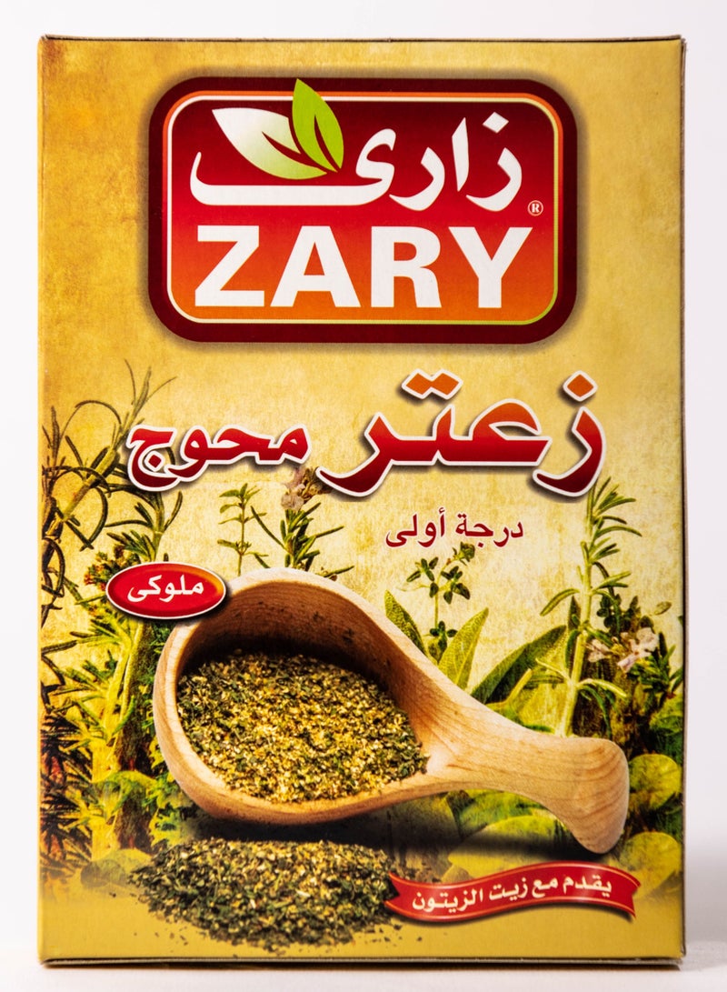 ZARY Thyme 500 gm - Image 1