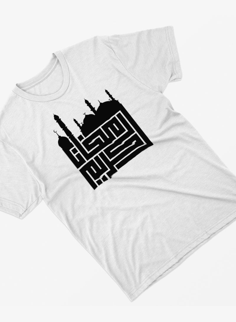 Fashion World Cotton T-shirt Printed with High-quality Ramadan - Image 2