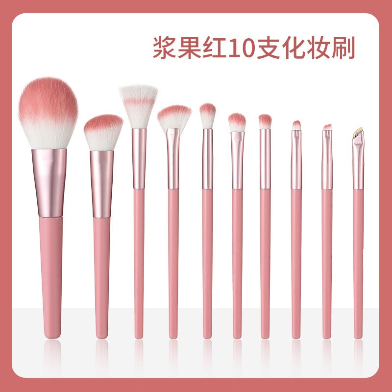 New 10 Three-Color Series Set Brush Portable Makeup Brush Artificial Fiber Loose Paint Eye Shadow Brush Full Set Of Professional Beauty - Image 1