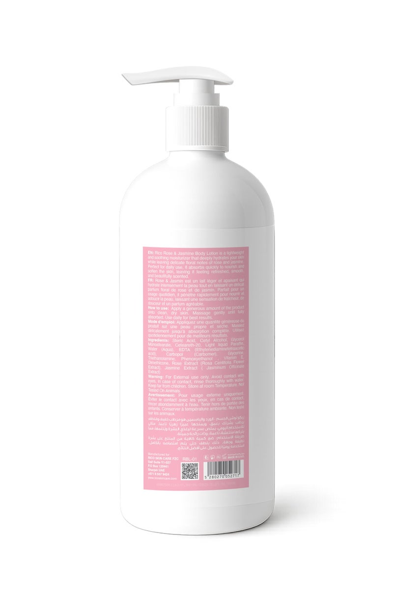 ريكو RICO Moisturizing Body Lotion for Normal to Dry Skin, 500 ml, Rose and Jasmine Scent - Image 2