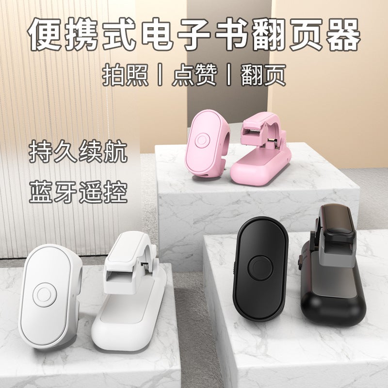 Bluetooth Remote Page Turner for Kindle and Selfie Shutter, ABS - Image 5