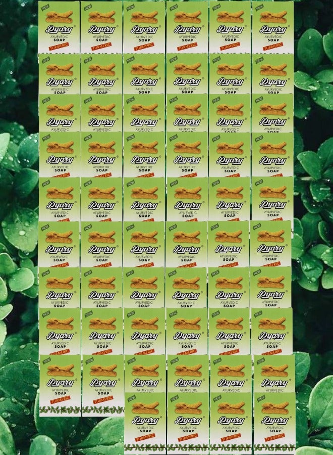 بياري 58 قطع صابون الكركم طبيعي بالكامل مصنوع يدويًا من الايورفيدا نباتي