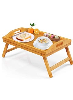 Portable wood bed tray breakfast Laptop desk tea food serving table folding leg Laptop desk - pzsku/ZB16E62FFD6211B72B58EZ/45/_/1738153188/f8dfc7c7-d429-4ba9-8760-80f9738cfe39