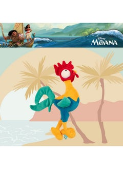 Franco Disney Princess Moana Hei Hei Bedding Super Soft Plush Cuddle Pillow Buddy, (Officially Licensed Product)  - Image 4