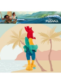 Franco Disney Princess Moana Hei Hei Bedding Super Soft Plush Cuddle Pillow Buddy, (Officially Licensed Product)  - Image 5