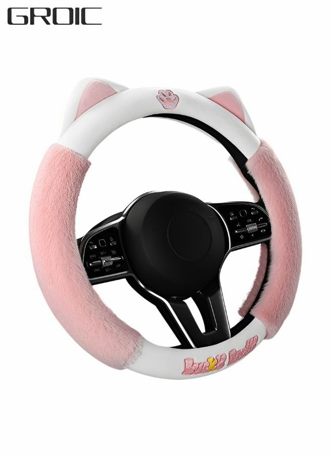 Fluffy Steering Wheel Cover,Universal 38cm Elastic Plush Soft Covers for Women,Anti-Slip Protector,Cute Cover,Car Accessories - Image 1