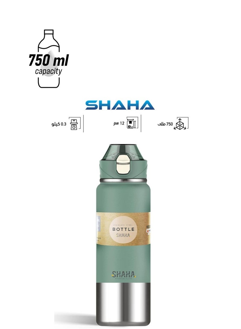 شاها زجاجة مياه سعة 750 مل - أخضر - 311115106 - Image 1