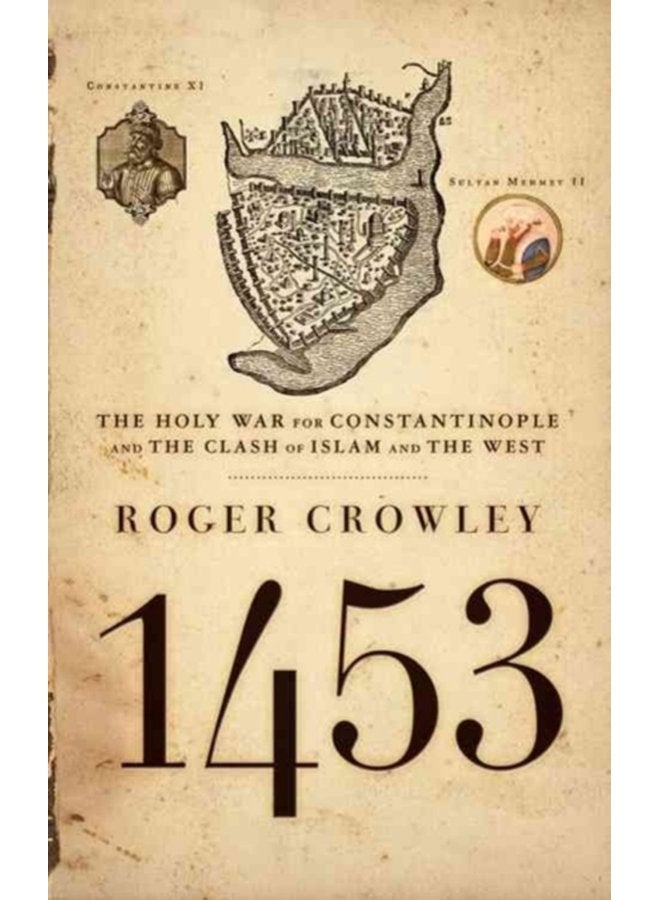 1453 - غلاف ورقي