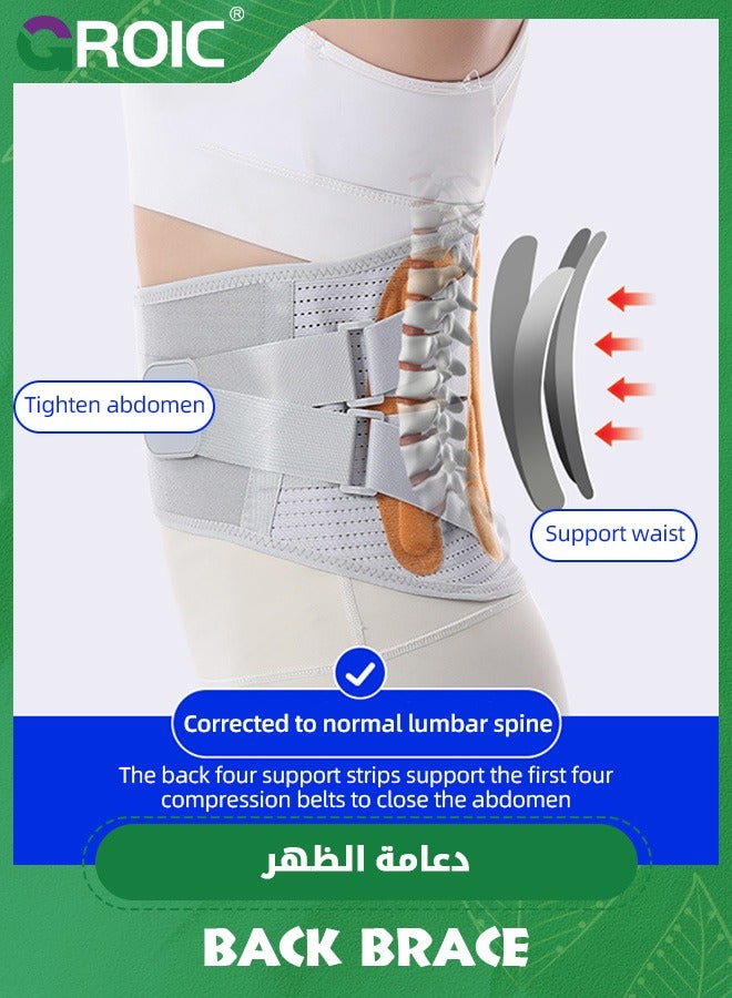 GROIC Self Heating Waist Protection,Back Braces for Lower Back Pain Relief with 4 Stays,Breathable Back Support Belt with 3 gaskets,Sports Protective Equipment  - Image 5