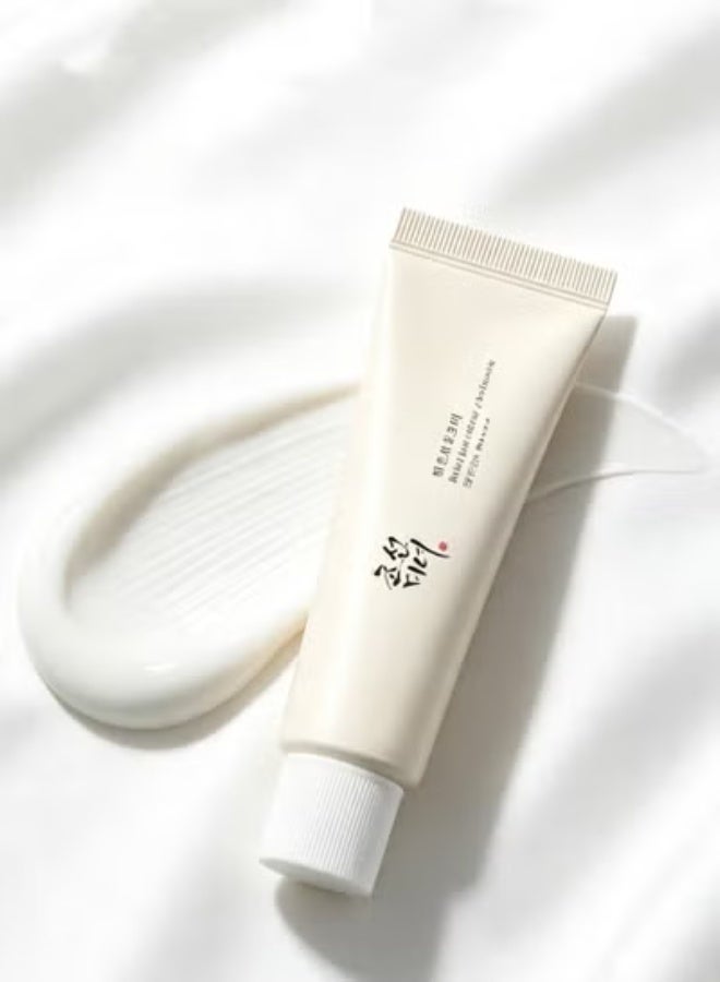 Lightweight Hydrating Facial Sunscreen with Rice Extract & Niacinamide, SPF50++++ Non-Greasy Daily UV Protection Cream 50ml - Image 1