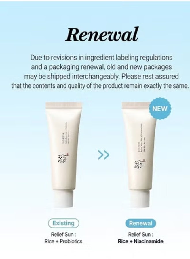 Lightweight Hydrating Facial Sunscreen with Rice Extract & Niacinamide, SPF50++++ Non-Greasy Daily UV Protection Cream 50ml - Image 5