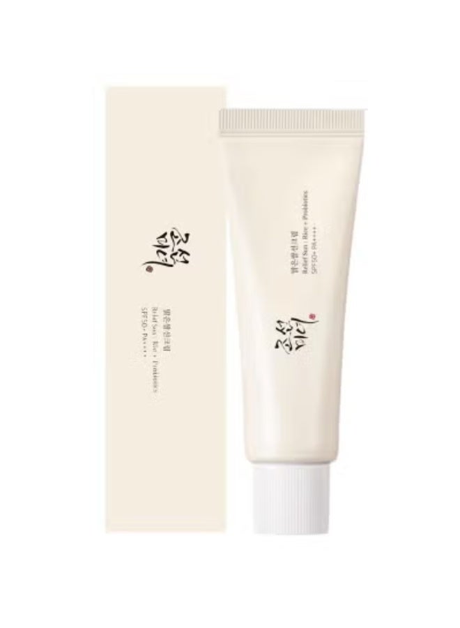 Lightweight Hydrating Facial Sunscreen with Rice Extract & Niacinamide, SPF50++++ Non-Greasy Daily UV Protection Cream 50ml - Image 3