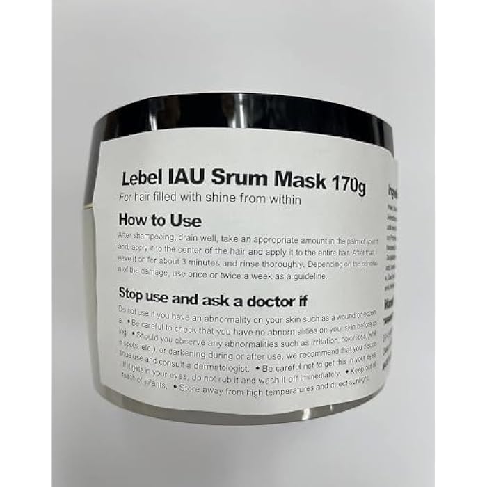 Lebel IAU Serum Hair Mask - 170g (Harajuku Culture Pack) - Image 3