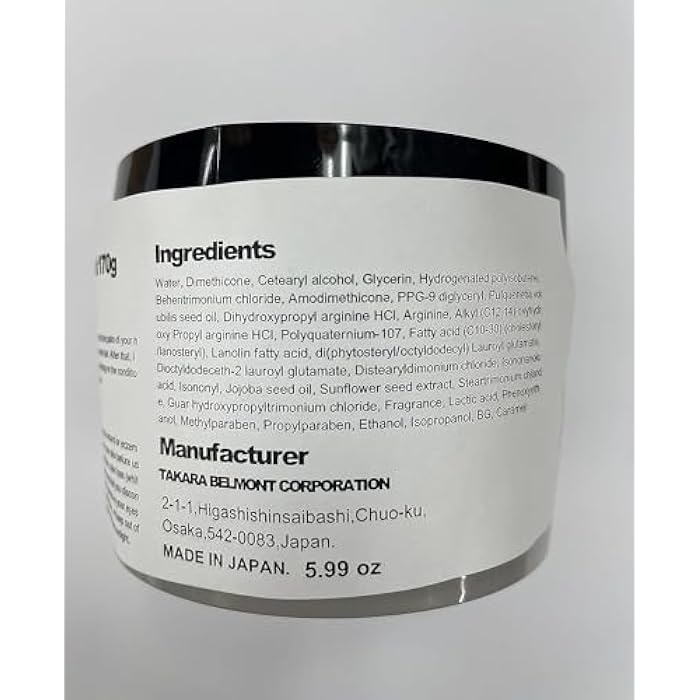 Lebel IAU Serum Hair Mask - 170g (Harajuku Culture Pack) - Image 4