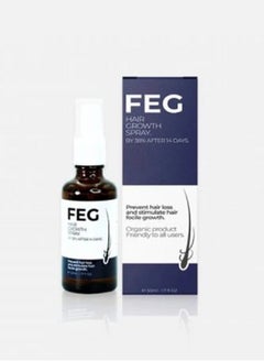 FEG FEG Hair Growth Spray 50ml KSA | Riyadh, Jeddah