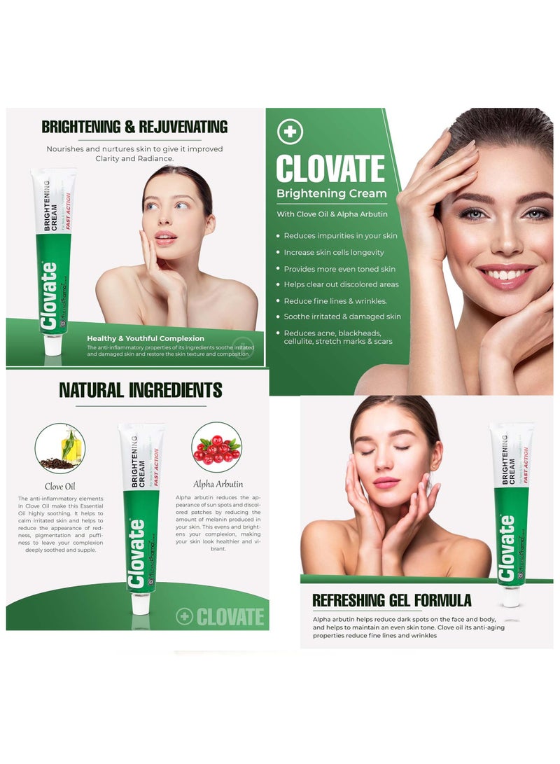 كلوفيت كريم جل تفتيح البشرة من تكنو فارما كلوفيت، كريم تجميل، كريم جل مرطب، مرطب للوجه، أنبوب جل تفتيح، 50 جم - Image 1