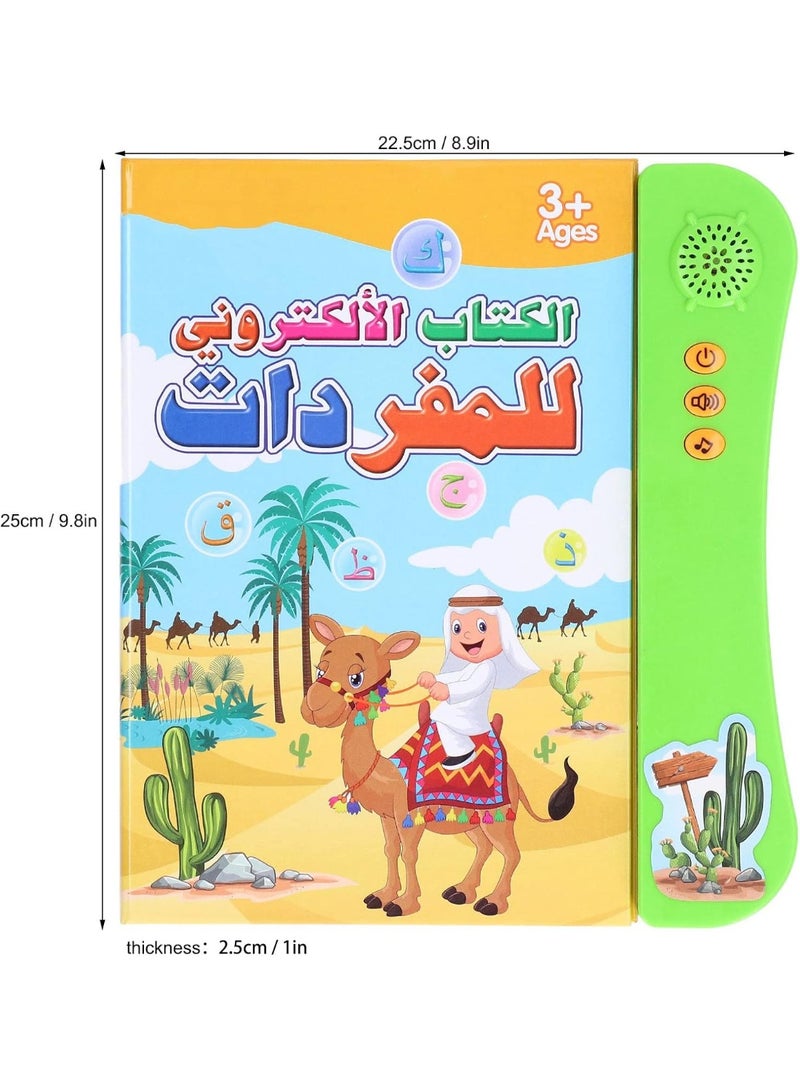 SUKILO Certified Children’s Touchbook with Audiobook – Interactive Sound Story Book with Replaceable Batteries – Educational Reading & Listening Kit for Ages 3–8 - Image 3