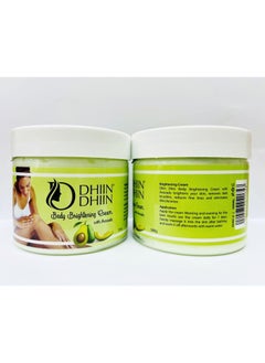 DHIIN DHIIN Brightening Body Cream With Avocado 360gm 