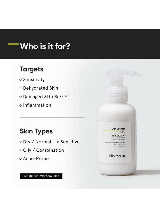 منيماليست غسول وجه لطيف بخلاصة الشوفان ٦٪؜ للبشرة الحساسة والجافة والمجففة | حمض الهيالورونيك يوفر الترطيب | للنساء والرجال | ١٢٠ مل / ٤ أونصة سائلة  - Image 2