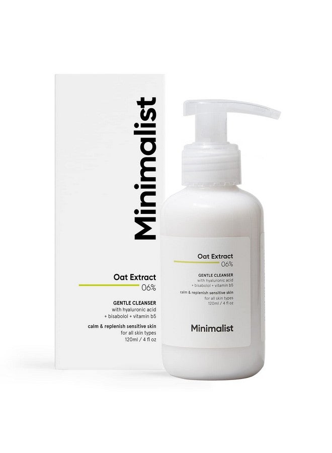 منيماليست غسول وجه لطيف بخلاصة الشوفان ٦٪؜ للبشرة الحساسة والجافة والمجففة | حمض الهيالورونيك يوفر الترطيب | للنساء والرجال | ١٢٠ مل / ٤ أونصة سائلة  - Image 1