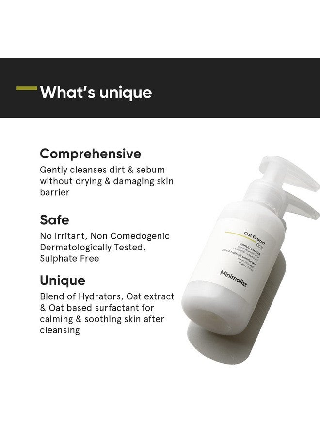 منيماليست غسول وجه لطيف بخلاصة الشوفان ٦٪؜ للبشرة الحساسة والجافة والمجففة | حمض الهيالورونيك يوفر الترطيب | للنساء والرجال | ١٢٠ مل / ٤ أونصة سائلة  - Image 3