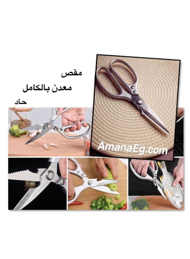 Kitchen Scissors, food scissors,Premium Stainless Steel Solid Kitchen Shears for Meat, Seafood, Chicken, Vegetables, Herbs, BBQ, Bottle Opener, - Image 1