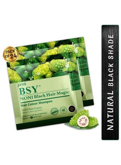 BSY BSY Noni Black Hair Magic Hair colour shampoo (12ml x 24 Sachets) | Ammonia Free Hair Color Shampoo for men| Natural Black Permanent Hair Dye Shampoo for women | Noni Fruit Hair Dye | 5 Minutes Hair Colour | Easy to use Hair Colour Shampoo  - Image 2