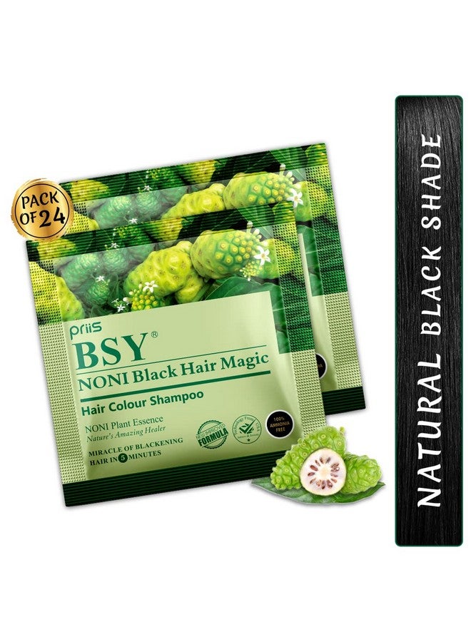 بي اس واي شامبو تلوين الشعر BSY Noni Black Hair Magic (12 مل × 24 كيسًا) | شامبو تلوين الشعر الخالي من الأمونيا للرجال | شامبو صبغ الشعر الأسود الطبيعي الدائم للنساء | صبغة شعر فاكهة النوني | صبغة شعر في 5 دقائق | شامبو تلوين الشعر سهل الاستخدام - Image 2