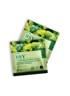 BSY BSY Noni Black Hair Magic Hair colour shampoo (12ml x 24 Sachets) | Ammonia Free Hair Color Shampoo for men| Natural Black Permanent Hair Dye Shampoo for women | Noni Fruit Hair Dye | 5 Minutes Hair Colour | Easy to use Hair Colour Shampoo  - Image 1