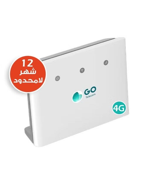 4G LTE ZTE Router MF296R Cat 4+, Up To 150 Mbps(Dl)/150Mbps(Ul), (Wireless Hotspot) With Unlimited 12 Months Internet Subscription – Working On STC Network