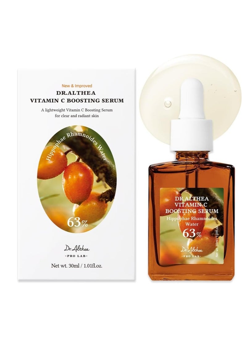 دي آر.ألثيا سيروم معزز بفيتامين C وسيروم فيتامين اللطيف من دكتور الثيا مناسب للبشرة الحساسة توحيد لون البشرة جيد للتصبغ والعناية بالبشرة الكورية المعزز والمجدد لحيوية - Image 1
