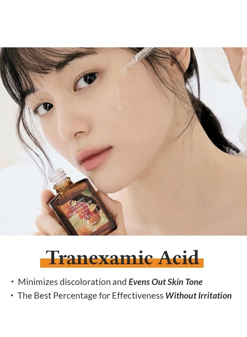 دي آر.ألثيا سيروم معزز بفيتامين C وسيروم فيتامين اللطيف من دكتور الثيا مناسب للبشرة الحساسة توحيد لون البشرة جيد للتصبغ والعناية بالبشرة الكورية المعزز والمجدد لحيوية - Image 4